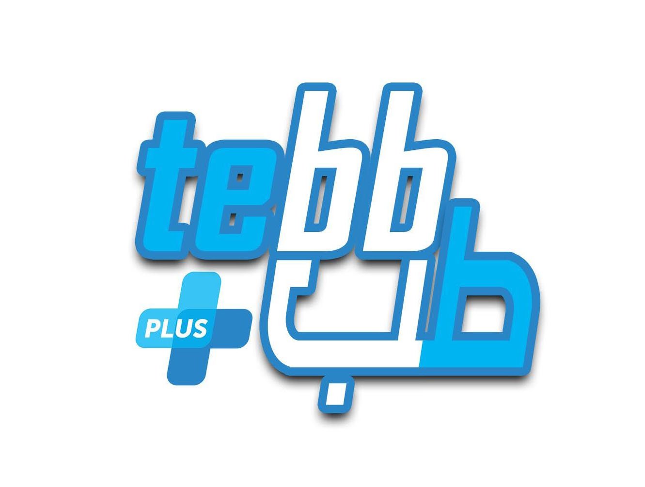 dr.tebbplus